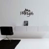 Wall Stickers