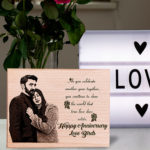 Anniversary Personalized Engraved Rectangular Wooden Photo Plaque (5 x 4 inches)