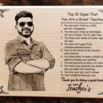 Teacher's Day Customized Wooden Plaque Gift for Sir (12x9 inches)
