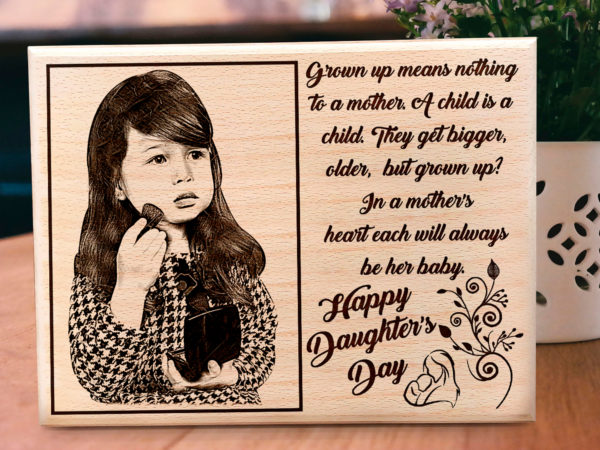 GFTBXDaughtersDayFrame9x7in