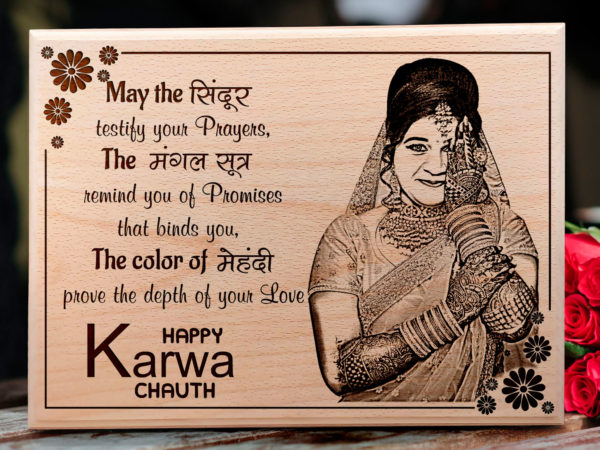GFTBXKarwachauthFrame12x9in