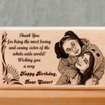Customized Wooden Engraved Photo Birthday Gifts for Sister on Her Birthday