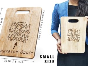 Engraved Wooden Vegetable Chopping Board Gift For Mother (Sm...