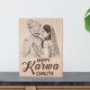 karwa chauth gift