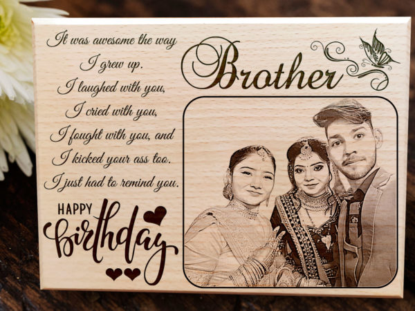 Customized Engraved Wooden Photo Frame for Brother