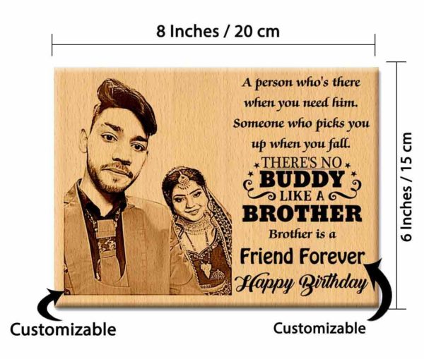 size of 8x6 brother bday