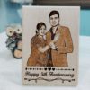 Personalized Marriage Anniversary Gift