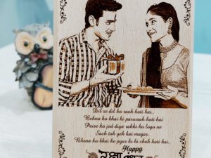 Personalized Wooden Plaque for Rakhi Gift for Sister and Bro...