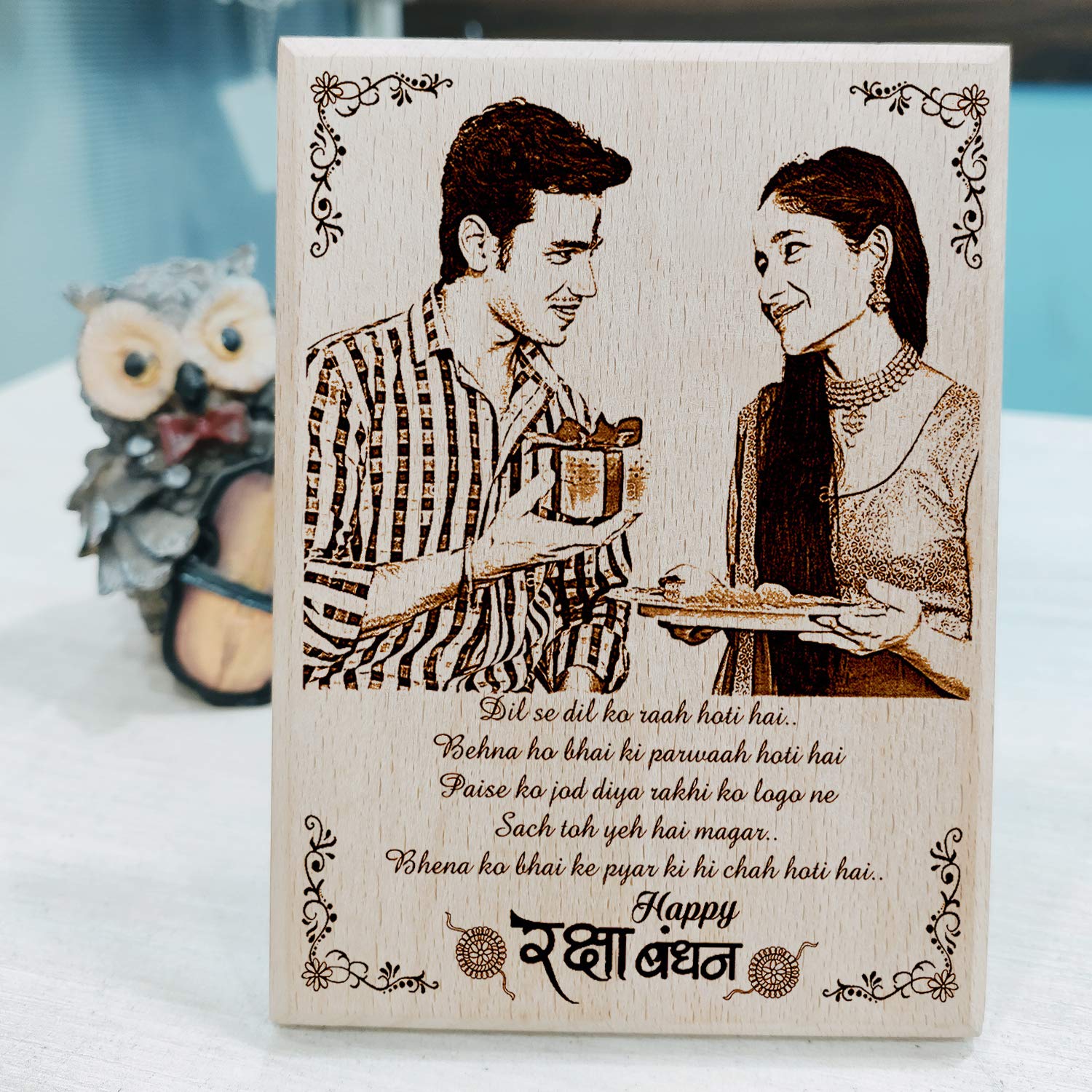 Gifts for Sisters & Brothers| Rakhi Gifts| Birthday Gifts For Brother -  woodgeekstore