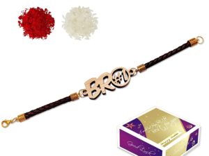 Bro Number 1 Designer Bracelet Incredible Rakhi for Sweet Brother with Roli Chawal -(Wood)