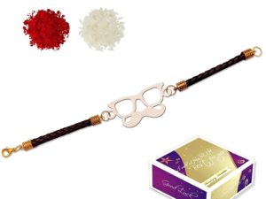 Mooch and Specs Designer Bracelet Incredible Rakhi for Big Brother with Roli Chawal – M07 (Wood)