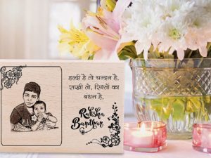 Rakhshabandhan Gift Combo Personalized Photo Frame and Gold ...