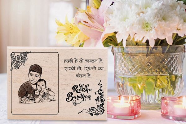 RakshaBhandhan Frame