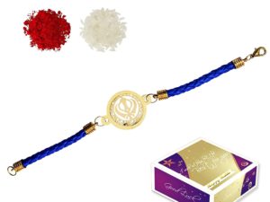 Gold Plated Punjabi Khanda Bracelet Incredible Rakhi for Best Bhai