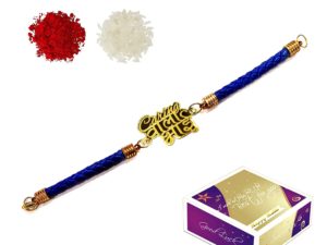 Caring Wala Bhai Bracelet Incredible Rakhi (Gold Acrylic)