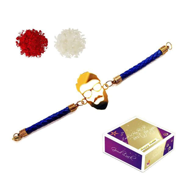 Much Rakhi