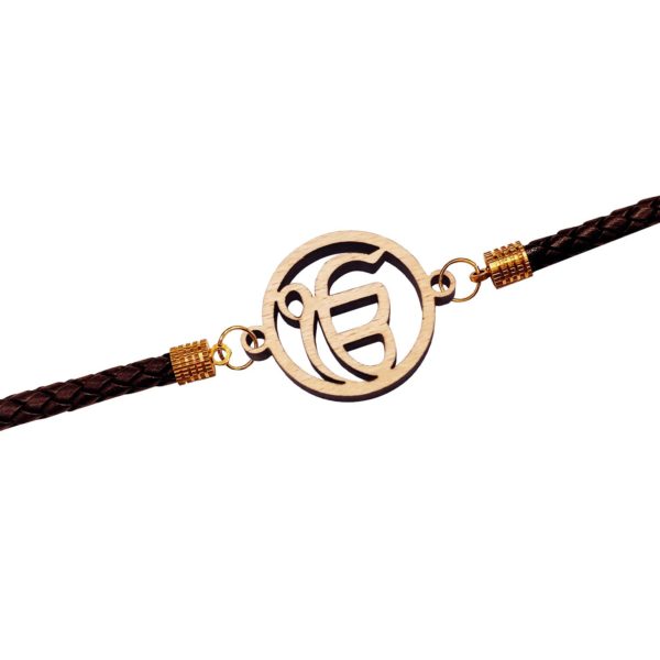 MitranDe Rakhi Bracelet For Brother, Sikh Punjabi India | Ubuy