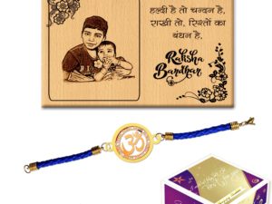 Rakhshabandhan Gift Combo Personalized Photo Frame and Gold ...