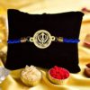 Gold Plated Punjabi Khanda Designer Bracelet Rakhi