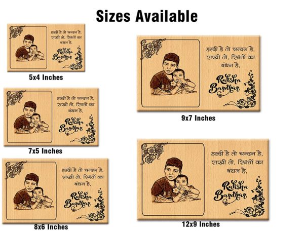 RakshaBhandhan Frame Sizes