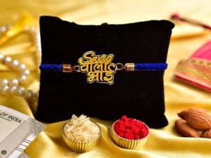 Swag Wala Bhai Bracelet Incredible Rakhi for Brother (Gold A...