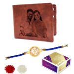 Rakshabandhan Combo of Personalized Wallet and Gold Plated OM Incredible Rakhi with Roli Chawal for Men (Wood, Brown)