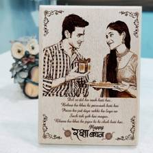 wooden Raksha Bandhan gifts