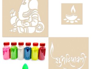 Ganesha Shubh Deepawali Diya Rangoli (Set of 3 Stencil, 6 Colors Bottles, 1 Nozzle)