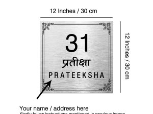 Customized Square Name Plates for House Flats and Office (Si...