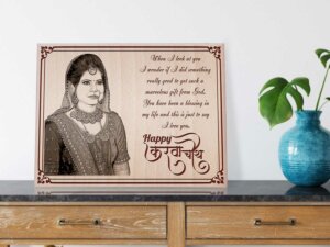 Karwachauth Personalised Engraved Photo Frame Gift For Caring Wife