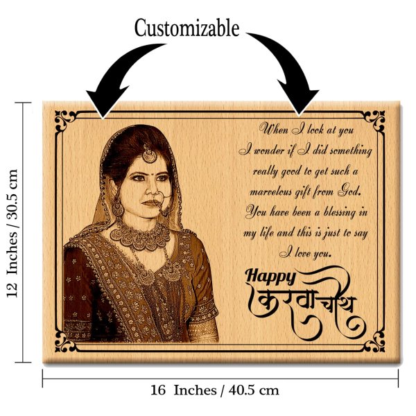 Karwa Chauth -16x12 Size
