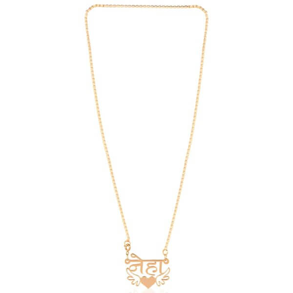 Neha Hindi Name pendant