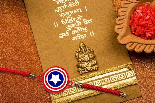 Captain America Rakhi