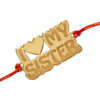 Acrylic I Love My Sister Rakhi