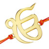 Gold Acrylic Ek Onkar Rakhi