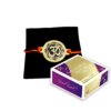 Om rakhi with box