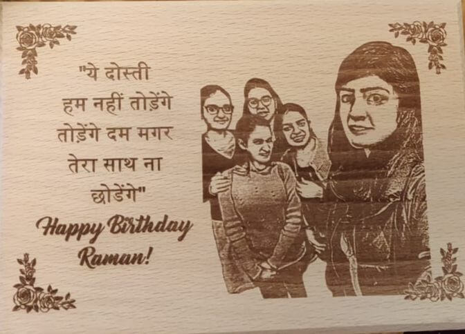 Image #18 from Bhavneet Kaur