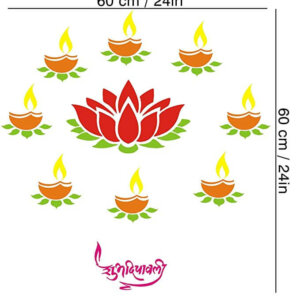 3 in 1 Rangoli Stencil – Shubh Dipawali, Diya and Lotu...