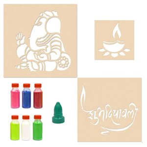 Subh Deepawali with Ganesha Rangoli Stencils for Floor with ...