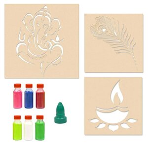 Feather with Ganesha Rangoli Stencils for Floor Combo