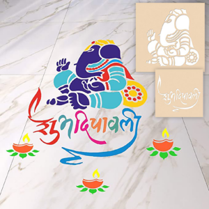 Subh Deepawali with Ganesha Rangoli Stencils for Floor with ...