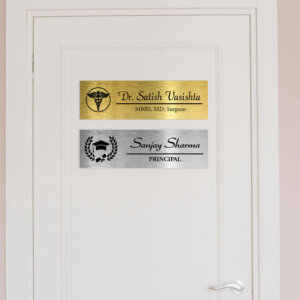 Personalized Professional Name Plate For All profession (ABS Gold & Silver)