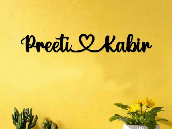 name sign for couple
