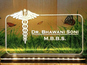 Customized Name LED Light Lamp Gift For Doctor or Dentist