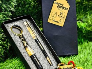 Special Raksha Bandhan Combo Set With Pen, Keychain And Rakh...