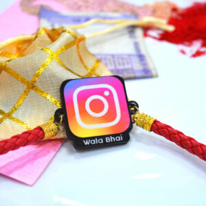 Instagram Wala Bhai Latest Bracelet Rakhi For Brother