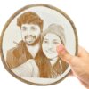 Personalized Photo Frame