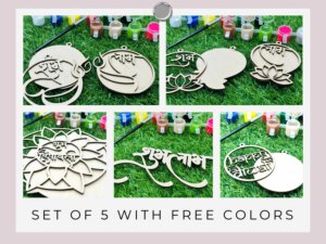 Wooden DIY Hanging Diwali Decoration Ornaments Set of 5 With...
