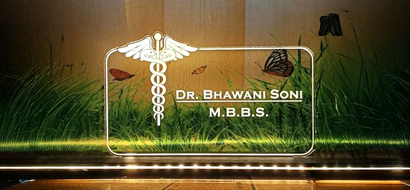 LED Name Lamp for Doctors
